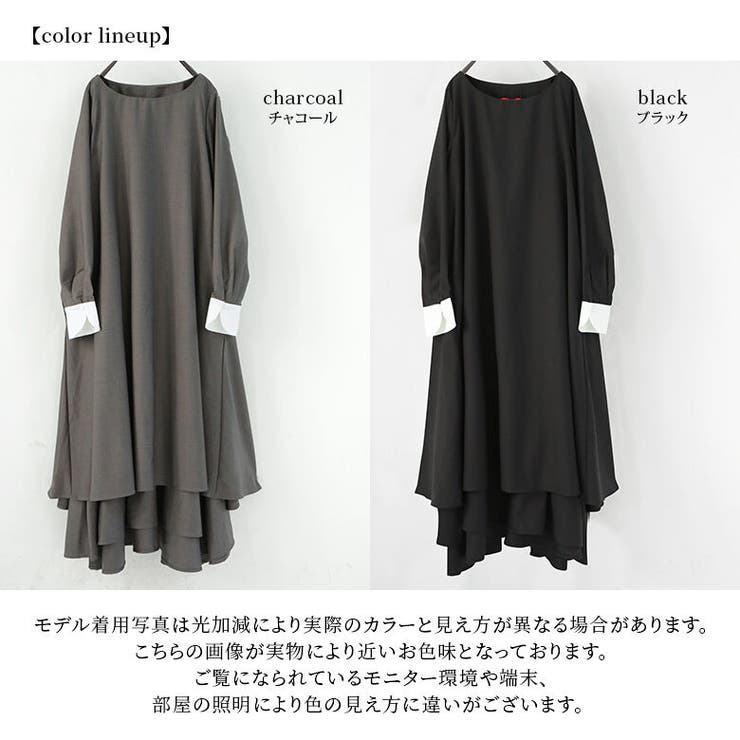 somari imaginationボリュームフレアワンピース | osharewalker | 詳細画像16 