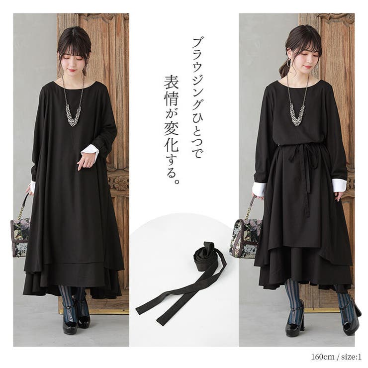 somari imaginationボリュームフレアワンピース | osharewalker | 詳細画像7 