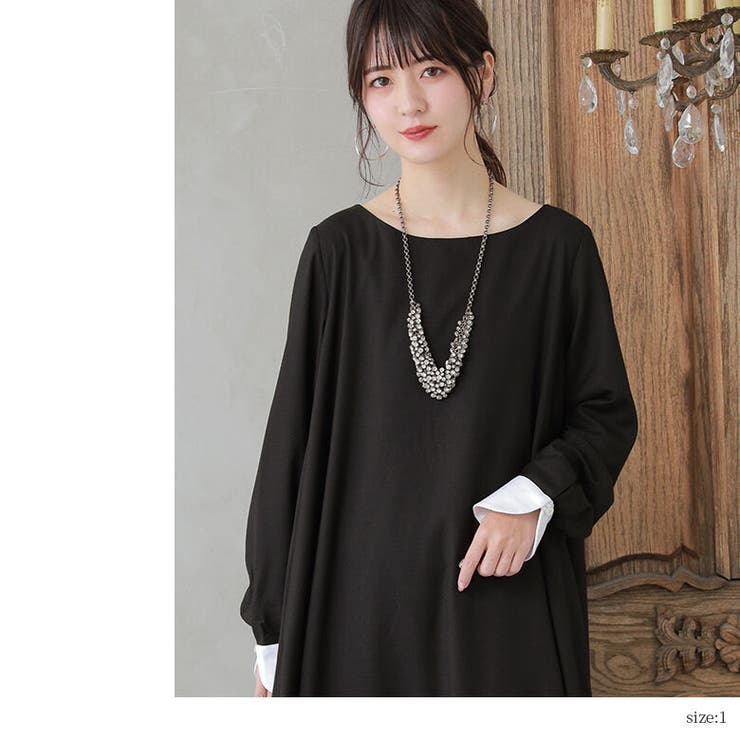 somari imaginationボリュームフレアワンピース | osharewalker | 詳細画像9 