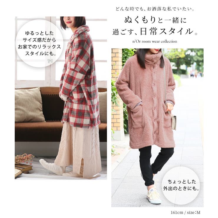 N Orlabelふわもこ羽織る毛布 品番 Mitw0014041 Osharewalker オシャレウォーカー のレディースファッション通販 Shoplist ショップリスト