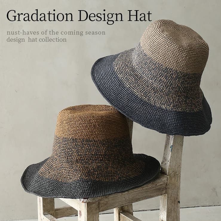 グラデーションペーパーハットペーパーハット レディース 春夏 品番 Mitw Osharewalker オシャレウォーカー のレディース ファッション通販 Shoplist ショップリスト