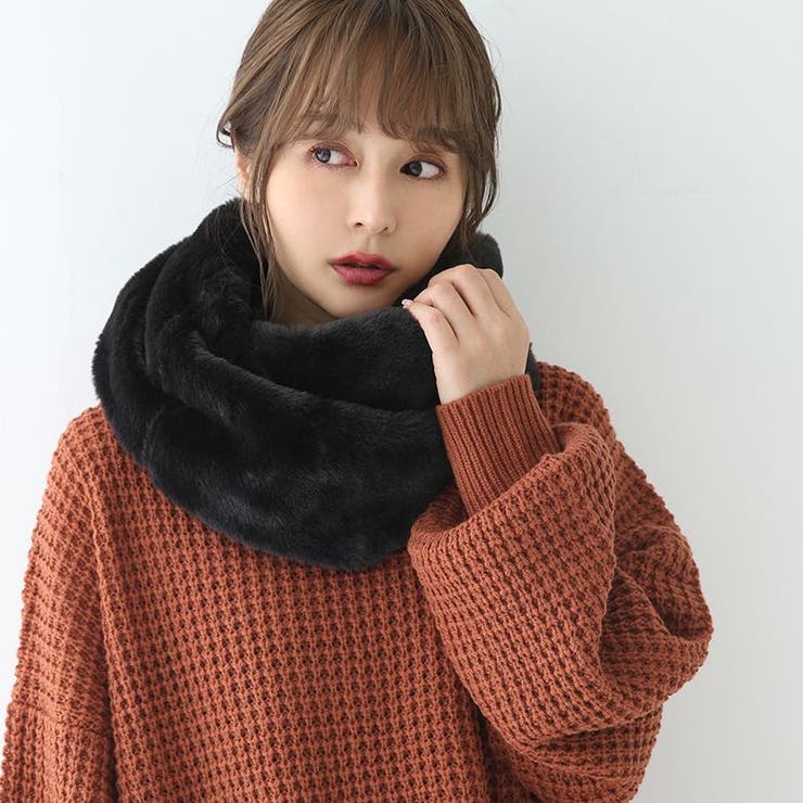 シンプルファースヌード