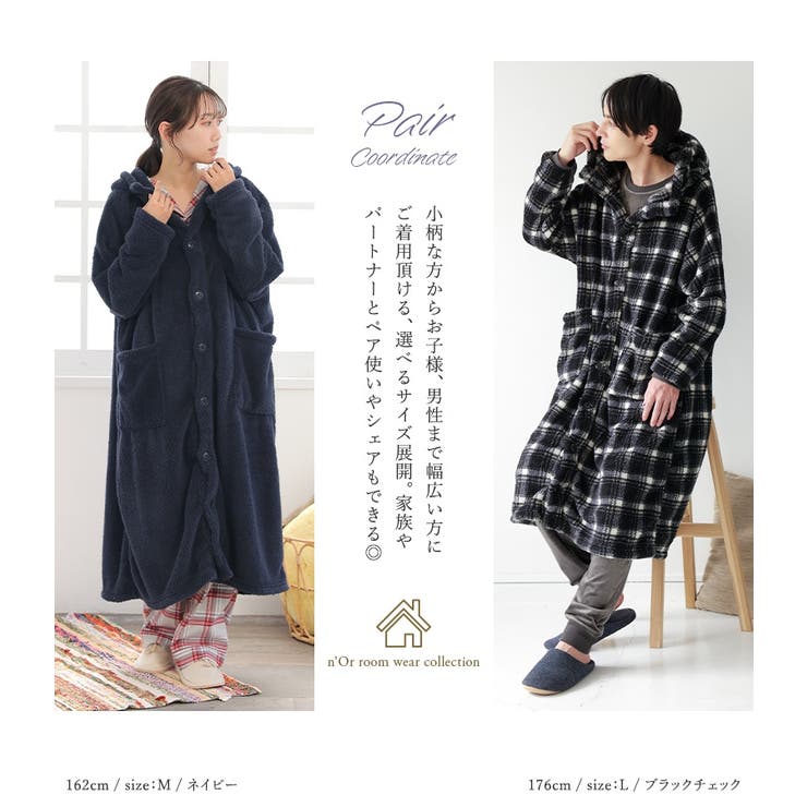 n'OrLABELフード付き羽織りロング毛布  | osharewalker | 詳細画像7 