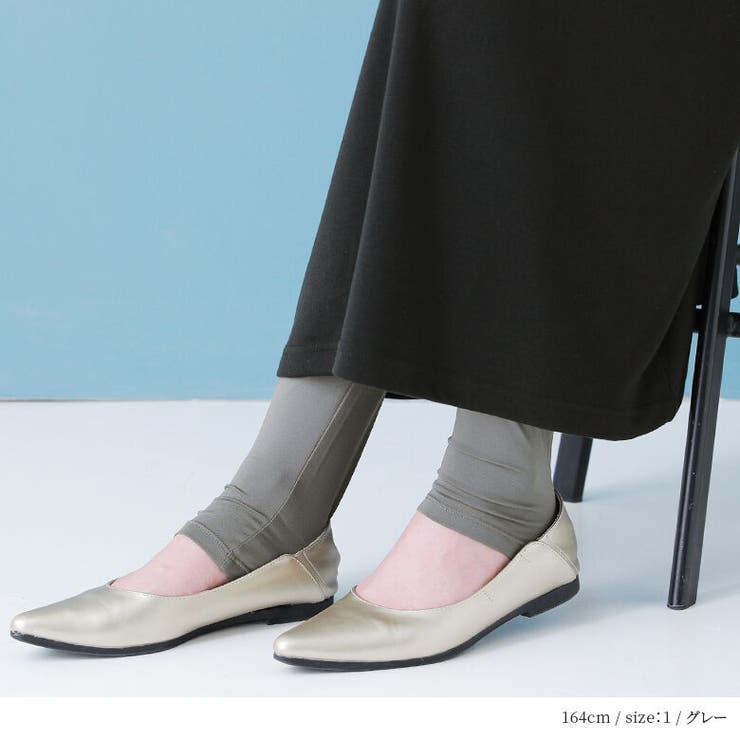 n'OrLABELラッシュガード12分丈レギンス | osharewalker | 詳細画像9 