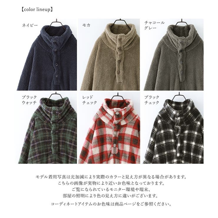 n'OrLABELおしゃれな着るスタンド襟毛布 | osharewalker | 詳細画像17 