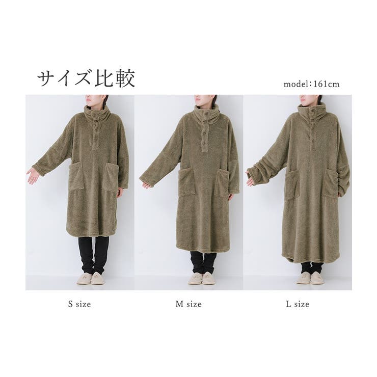 n'OrLABELおしゃれな着るスタンド襟毛布 | osharewalker | 詳細画像18 