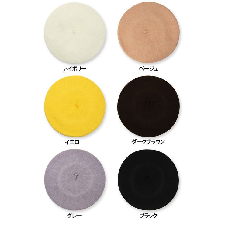 anan3月号掲載商品 GirlsCELEB(ガールズセレブ)掲載商品 カラフル… | REAL STYLE | 詳細画像3 