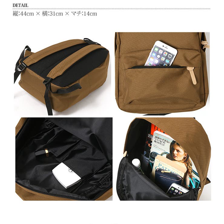 刺繍ワッペン付き大容量リュック レディース リュック[品番