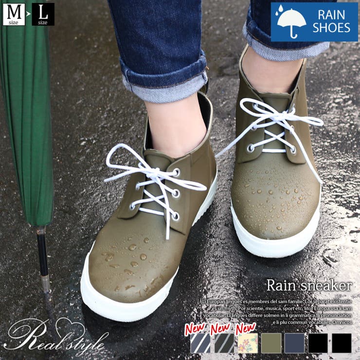 レースアップラバーレインスニーカー レディース 靴 品番 Jokw Real Style リアルスタイル のレディースファッション通販 Shoplist ショップリスト