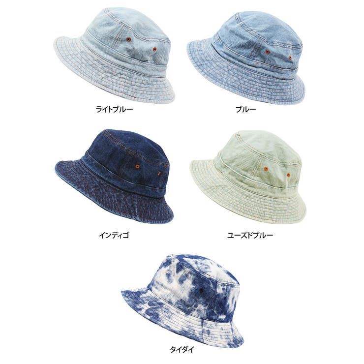 デニムバケットハット 帽子 サファリハット[品番：JOKW0000324]｜REAL