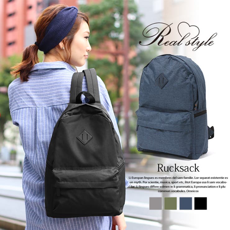 撥水加工シンプルリュック レディース バッグ[品番：JOKW0001795