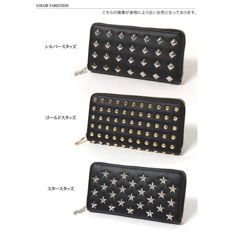 コンパクトウォレット キャットアイスタッズ コンパクトウォレット レザー キャットアイスタッズ - メルカリ