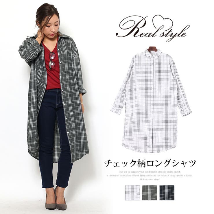 楽天市場】チェックシャツ レディース 綿 チュニック シャツ