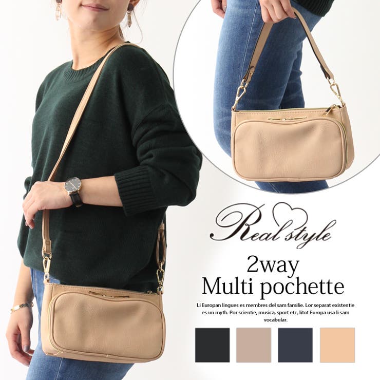 多収納2wayポシェット ショルダーバッグ お財布ショルダー 品番 Jokw Real Style リアルスタイル のレディースファッション通販 Shoplist ショップリスト