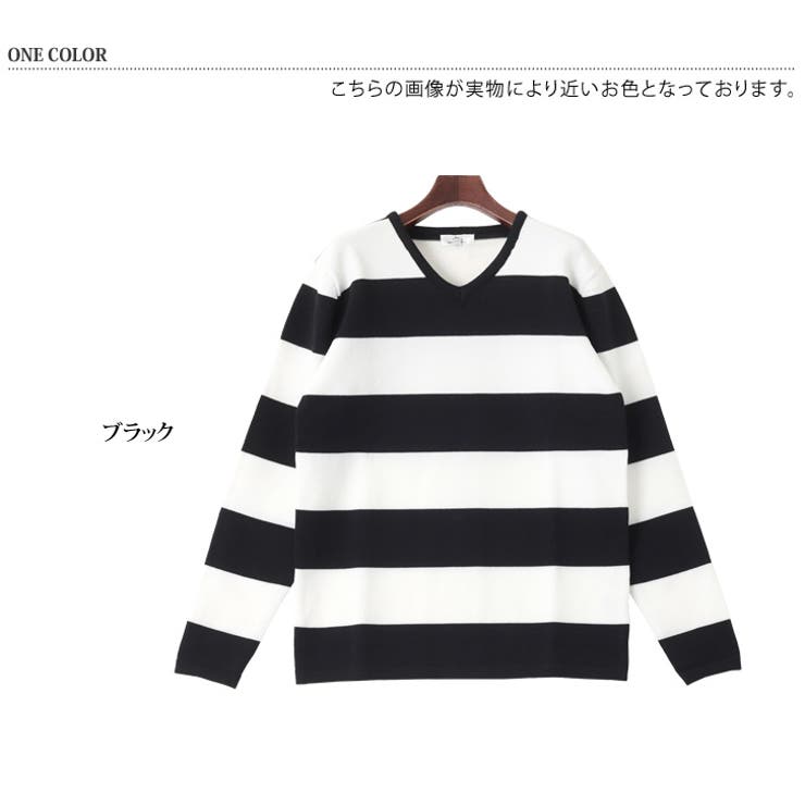 Vネックボーダー柄ニット レディース メンズ[品番：JOKW0004556