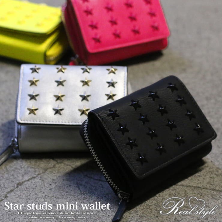 三つ折り星スタッズミニ財布 レディース 財布[品番：JOKW0004596