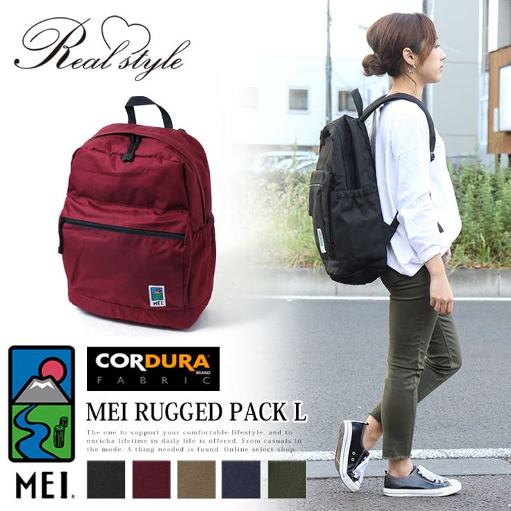 MEI リュック RUGGED[品番：JOKW0004649]｜REAL STYLE（リアルスタイル