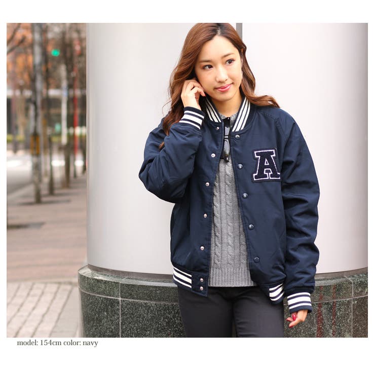 中綿スタジアムジャンパー レディース スタジャン[品番：JOKW0004661]｜REAL  STYLE（リアルスタイル）のレディースファッション通販｜SHOPLIST（ショップリスト）