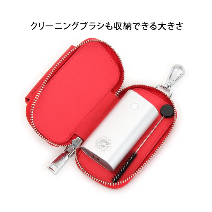 グロー 電子タバコ ケース[品番：JOKW0003872]｜REAL STYLE（リアル