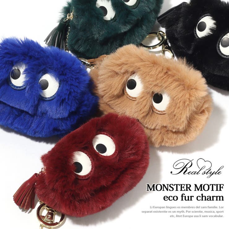 FENDI モンスター ファーチャーム