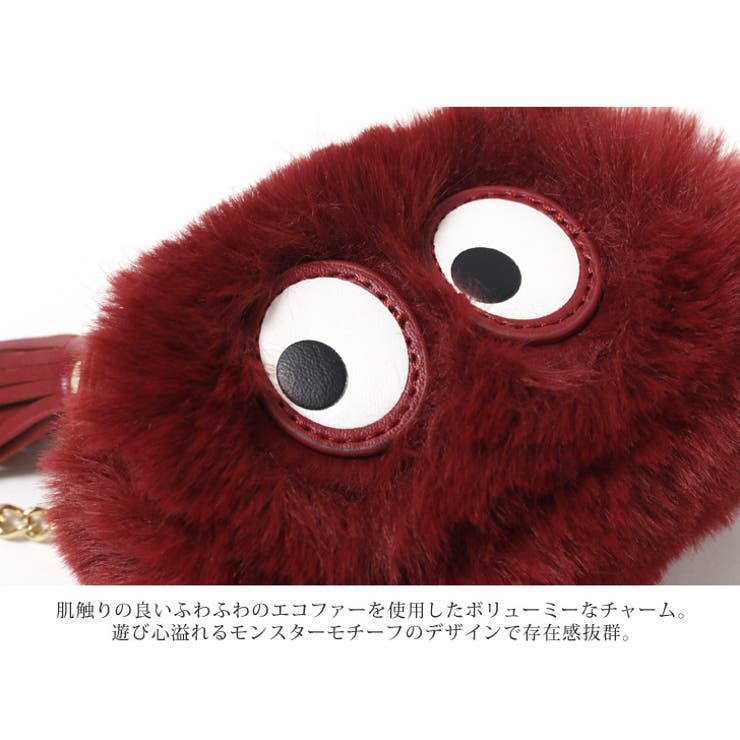 モンスターモチーフフェイクファーチャーム レディース 小銭入れ[品番