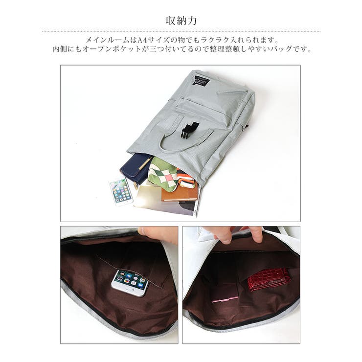 s*u様 ヘンリベンデル ニューヨーク 2WAY リュック トートバッグ グレー ヘンリベンデル ニューヨーク 2WAY リュック トートバッグ