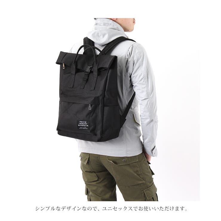 【DUFFERofSTGEORGE 】2WAY トート/リュック バッグ The DUFFER of ST.GEORGE（ザダファーオブセントジョージ）の