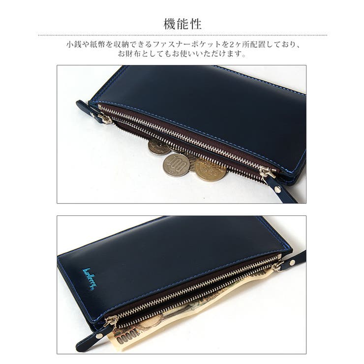 大容量薄型カードケース 小銭入れ付き 長財布 品番 Jokw Real Style リアルスタイル のレディースファッション通販 Shoplist ショップリスト 大容量薄型カードケース 小銭入れ付き 長財布 品番 Jokw Real Style リアルスタイル のレディースファッション通販 Shoplist ショップリスト