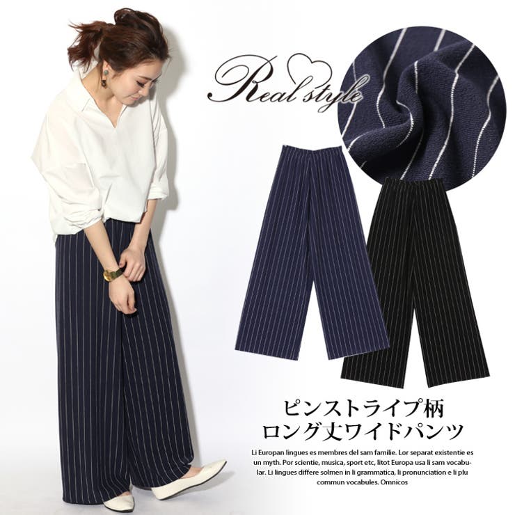 定率割引 西日本 うさとの服 ストライプスカート風サルエルパンツ （ピン パンツ