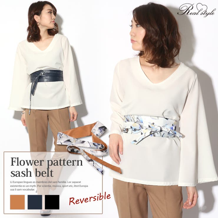 リバーシブル花柄フェイクレザーサッシュベルト フラワープリント 大花柄[品番：JOKW0003209]｜REAL STYLE（リアルスタイル