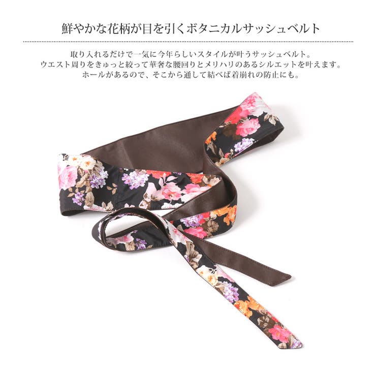 メリエンダ様 サッシュベルト ブートニア ヘアフラワー B3 ひまわりブルーmix ウエディング ブーケ ブートニア ヘッド