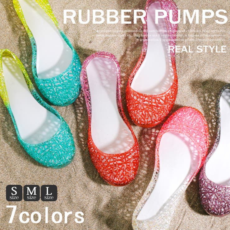 ショップリスト