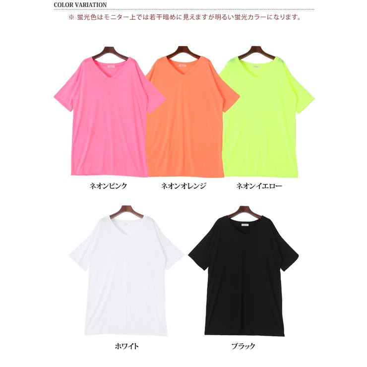 Vetements 2016ss ネオンカラーロンT ネオンカラーコットンベーシックTシャツ レディース トップス