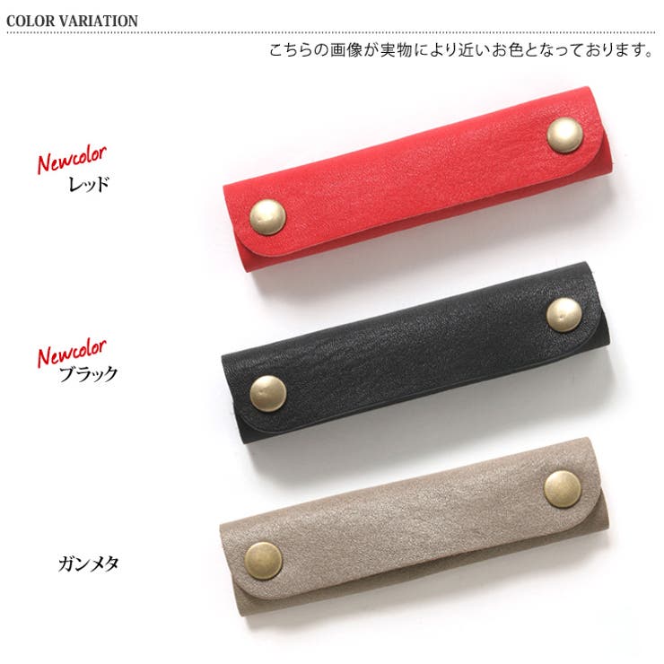 ハンドルカバー バッグ 本革 | REAL STYLE | 詳細画像2 
