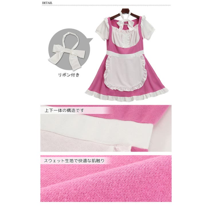 メイドスウェットパジャマ 半袖 レディース 品番 Jokw Real Style リアルスタイル のレディースファッション通販 Shoplist ショップリスト