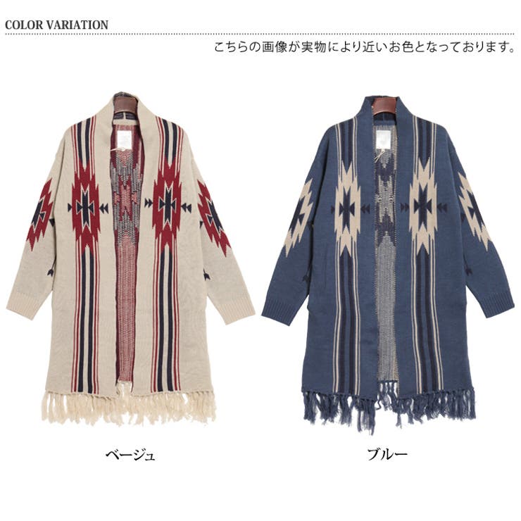 美品♡ドゥロワー サマーニット フリンジカーディガン リネン ネイビー 2 THE SHINZONE シンゾーン ポロ衿透かし編みニットカーディガン