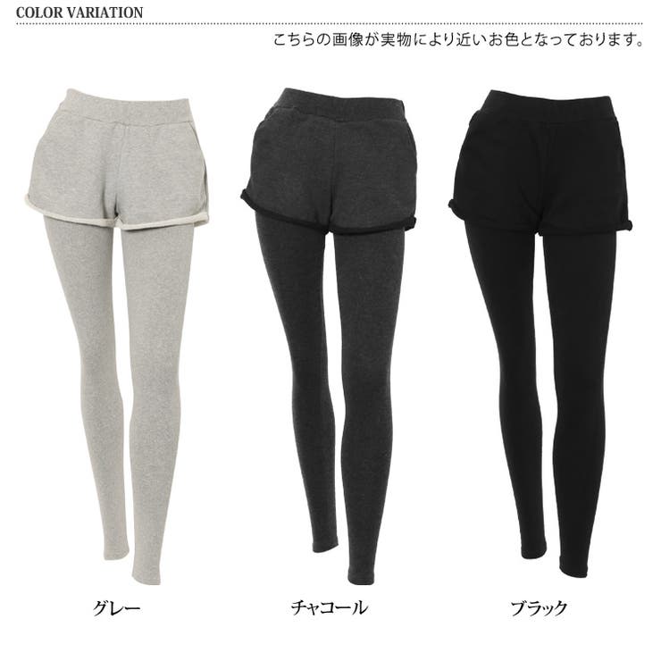 ショートパンツ付きレギンス レディース ショートパンツ[品番