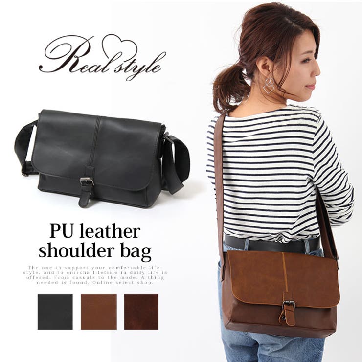 フェイクレザー ショルダーバッグ メンズ 品番 Jokw Real Style リアルスタイル のレディースファッション通販 Shoplist ショップリスト