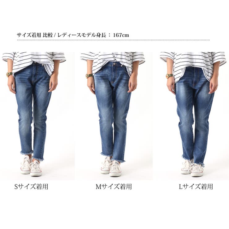 カットオフアンクルスリムデニムパンツ レディース メンズ[品番