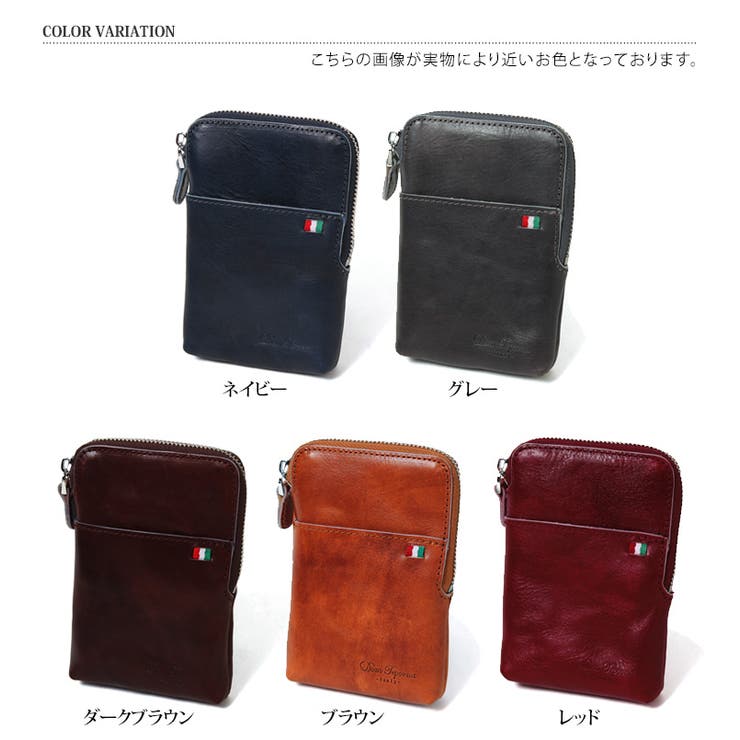 シガレットケース 花柄インナー マルチポーチ[品番：JOKW0004900