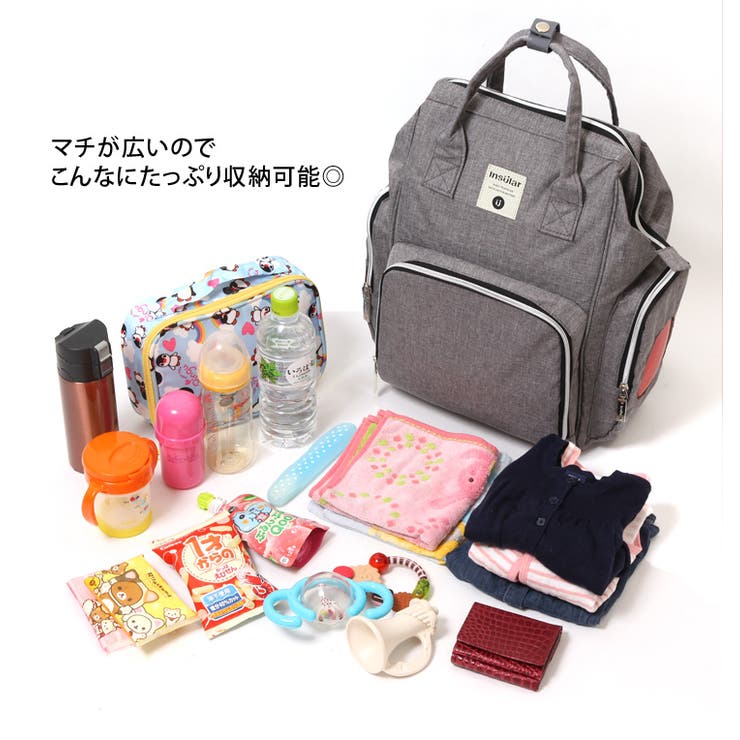⭐︎きよくま⭐︎ マザーズバック　多機能リュック☆新品未使用 楽天市場】マザーズバッグ ママバッグ がま口 マザーズ リュック