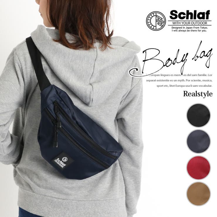 シュラフ Schlaf ボディバッグ[品番：JOKW0006399]｜REAL STYLE