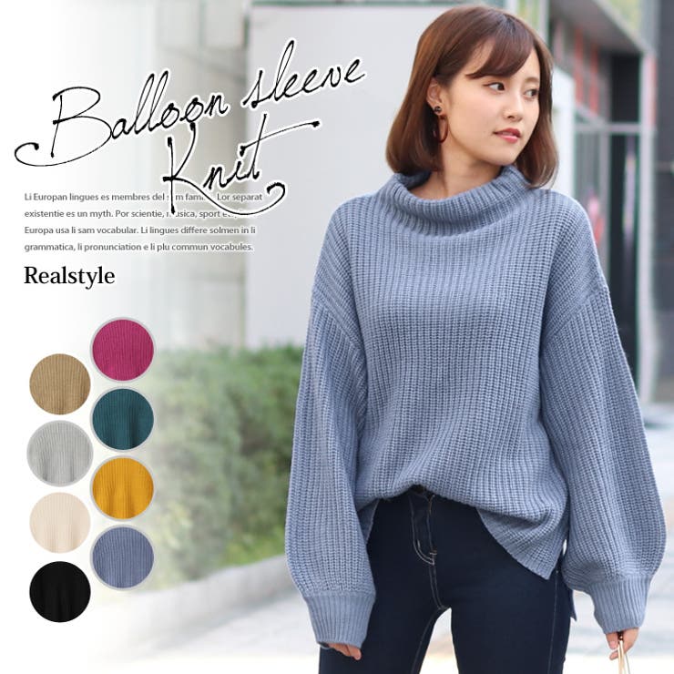 シャネル　グレー タートルネック バルーンスリーブ ニット ニット セーター バルーン袖タートルネックセーター レディース