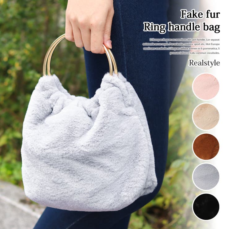 Diffusione Tessile「BUNNY」フェイクファー ハンドバッグ Bicolor Faux Fur Bag X1716 – XTYLINGS