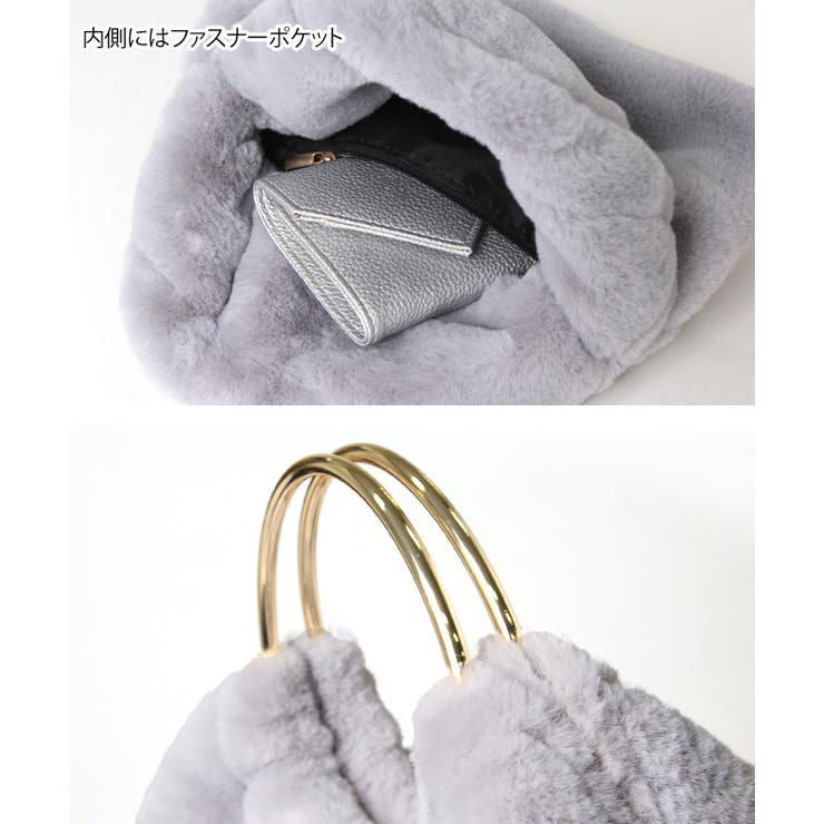 Diffusione Tessile「BUNNY」フェイクファー ハンドバッグ Bicolor Faux Fur Bag X1716 – XTYLINGS