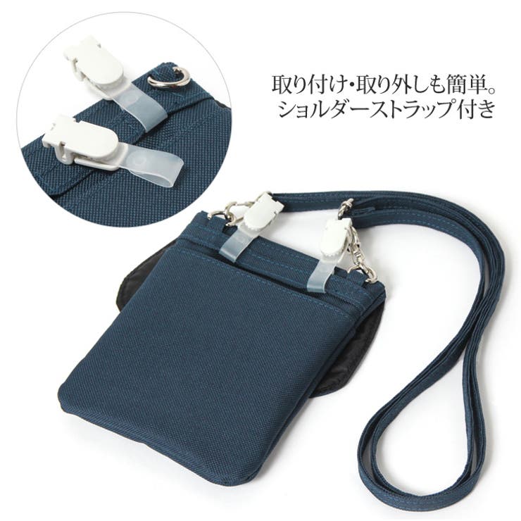 ストラップ付きポケットポーチ キッズ ガール 品番 Jokw Real Style リアルスタイル のレディースファッション通販 Shoplist ショップリスト