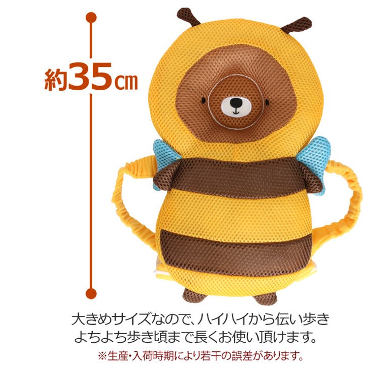 ショップリスト