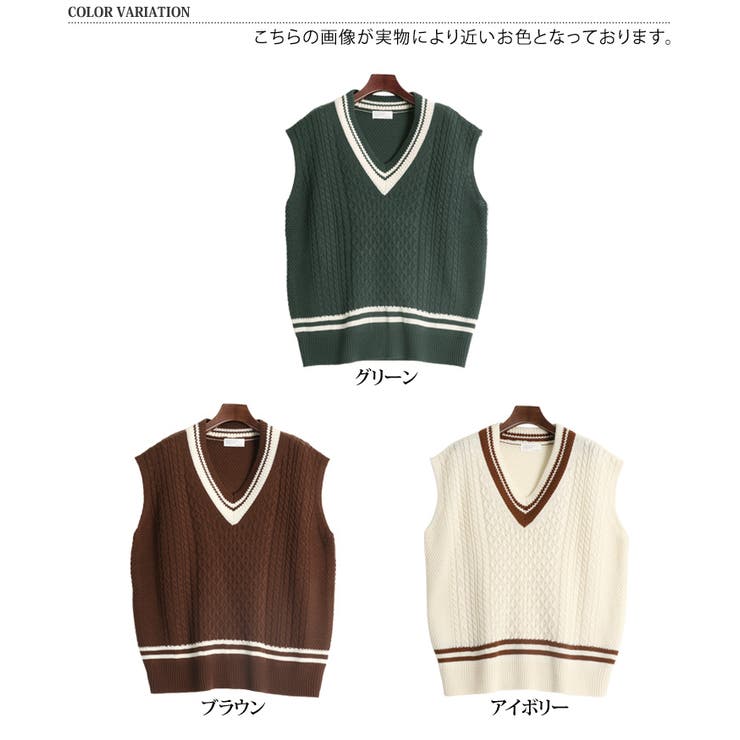 Vネックケーブルニットビッグベスト レディース Vネック[品番