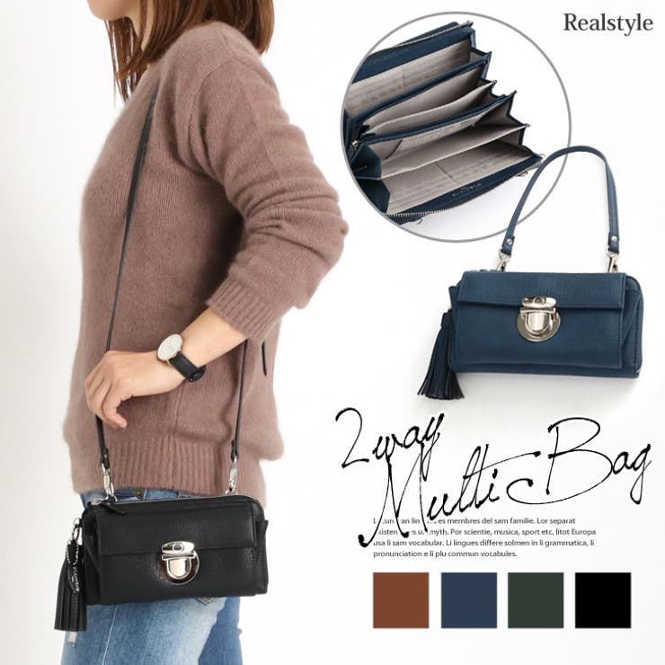 2wayシュリンクレザーお財布ポシェット レディース 鞄 品番 Jokw Real Style リアルスタイル のレディースファッション通販 Shoplist ショップリスト