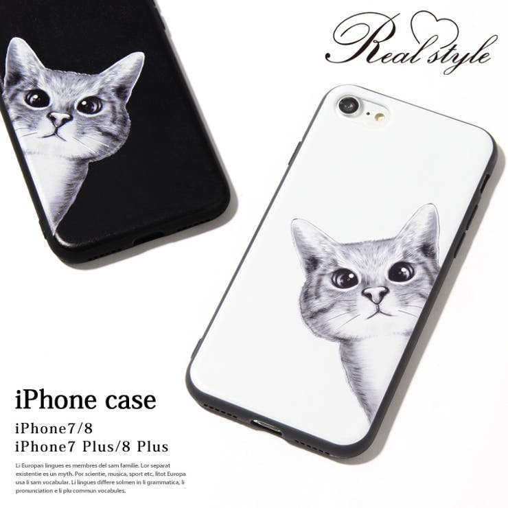 ねこiphoneケース 猫 ネコ 品番 Jokw Real Style リアルスタイル のレディースファッション通販 Shoplist ショップリスト ねこiphoneケース 猫 ネコ 品番 Jokw Real Style リアルスタイル のレディースファッション通販 Shoplist ショップリスト